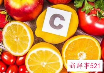 维生素c六个神奇功效
