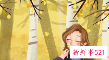 男人越爱你就会有生理反应