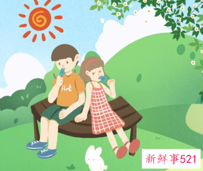 男人想睡你的微信暗示