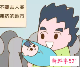 宝宝刚满月出远门禁忌