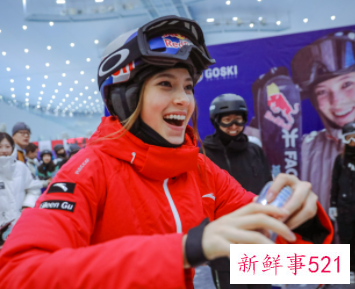 2022年北京冬奥会中国旗手是谁