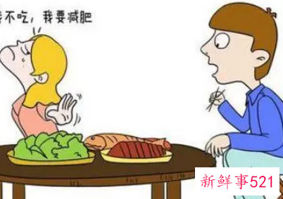 如何合理的进行节食