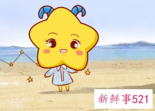 12星座被暗恋征兆