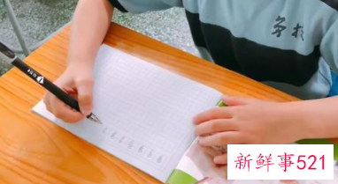 多大孩子适合练字