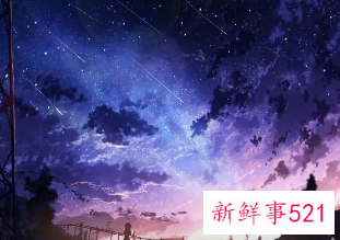 适合4人小情侣们的群名