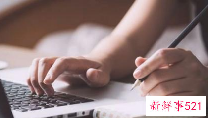 职业兴趣主要差距怎么写