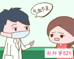 哺乳期气血不足怎么办