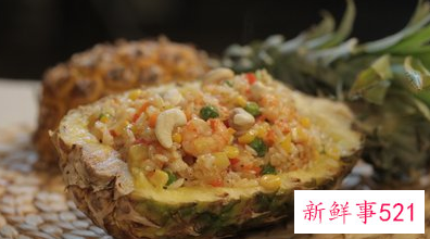 吃菠萝的好处与功效