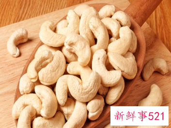 腰果的功效与作用禁忌