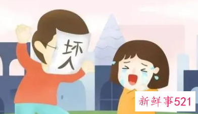 梦见人贩子抓我又逃了又在追我