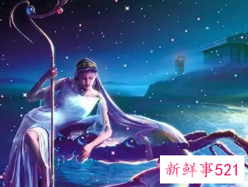 巨蟹座o型血女生职业