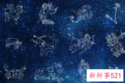 不愿改变自己而丢掉爱情的星座