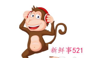 80出生属猴女适合戴什么首饰