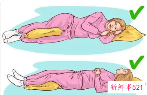 侧着睡和平躺着睡哪个好