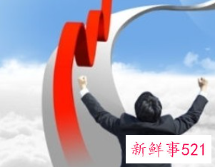 揭秘职场最安全的八卦内容