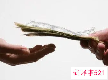 梦见老板娘给我发工资