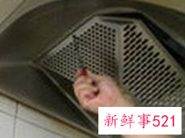 抽油烟机怎么清洗才干净