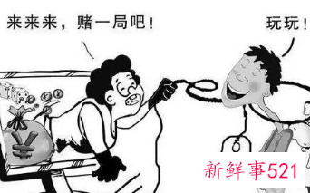 赌瘾怎么戒一有钱就忍不住