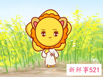 为什么射手座不怕狮子座呢