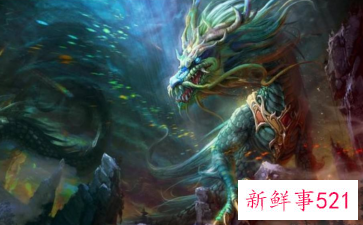 十二星座专属灵兽