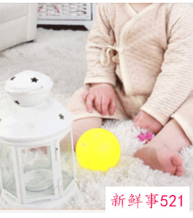 女生旺财运的名字