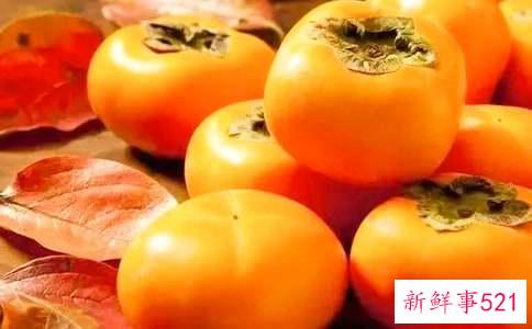 柿子的功效与作用有哪些