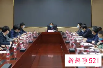 疫情期间会议主持简短开场白