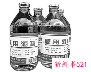 衣服上有污渍怎么清洗最有效