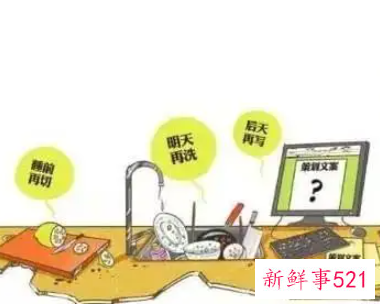 职场妈五种方式给孩子过暑假