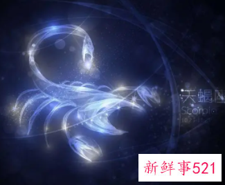 如何挽回天蝎老公的心