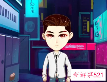 梦见陌生男是什么意思