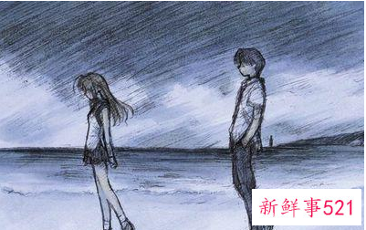 一个男的经常找你聊天什么意思