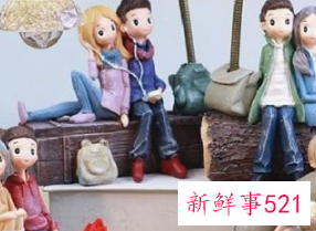 2月14要送女生什么礼物