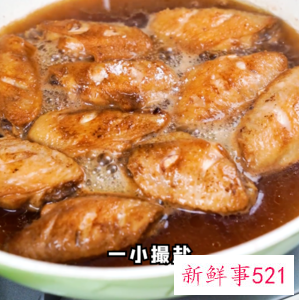 做可乐鸡翅的正确做法