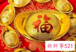 寓意运气好发财的网名