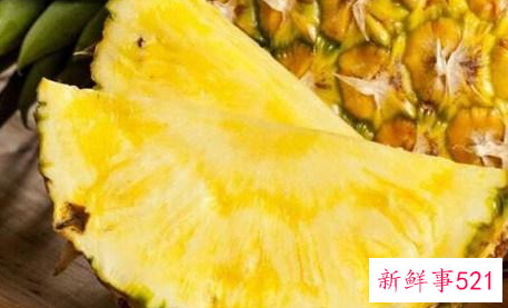 吃菠萝的好处与功效