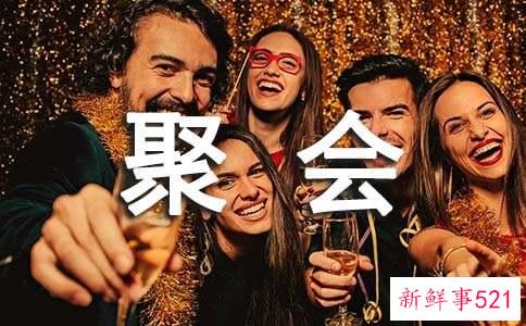 20年毕业聚会发言稿