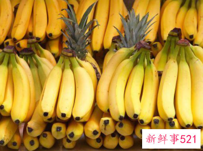 香蕉如何保存最佳