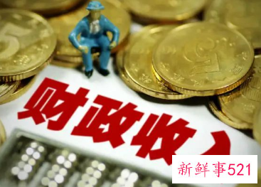 多地财政收入出现下滑情况，超出年初预期