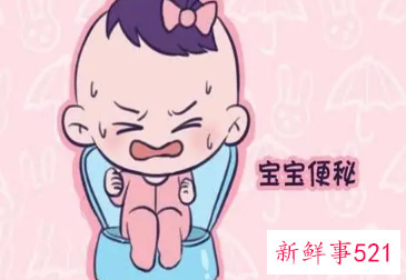 宝宝便秘的原因有哪些