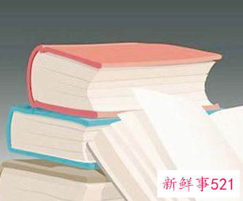 二级建造师网上报名怎么报名