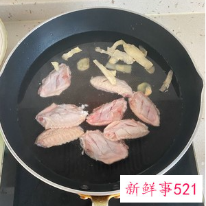做可乐鸡翅的正确做法
