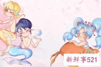 双鱼男和巨蟹男谁更爱天蝎女