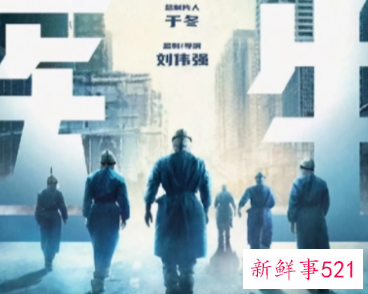 张涵予《中国医生》演技太好了