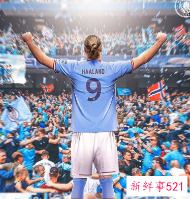 哈兰德签约曼城，称期待曼彻斯特德比战