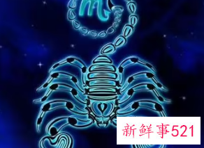 天蝎座哪个时辰出生最厉害