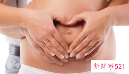 怀孕第一个月会出现什么情况