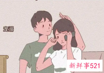 情侣之间该怎么相处