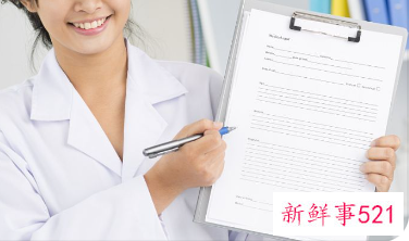 二级建造师网上报名怎么报名