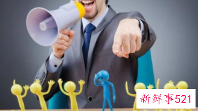 优秀领导者的品质